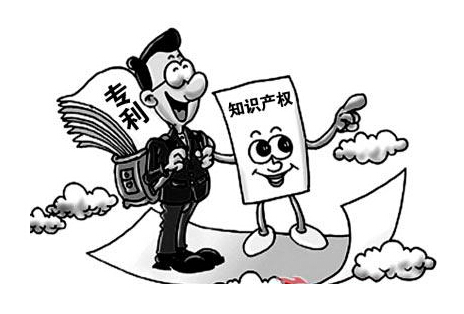 世界知識產權日 創新之光，權益之盾——4月26日