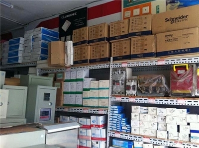 五金交電全面解析 從基礎(chǔ)構(gòu)件到現(xiàn)代應(yīng)用